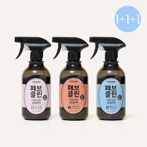 더블유드레스룸 [BEST][1+1+1] 페브클린 섬유탈취제 500ml