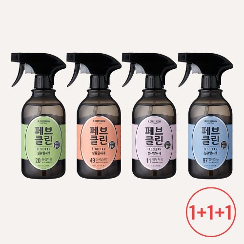 [BEST][1+1+1] 페브클린 섬유탈취제 500ml