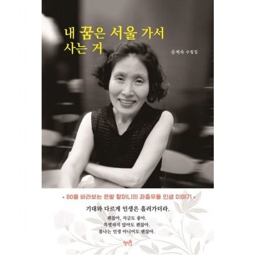 대표이미지