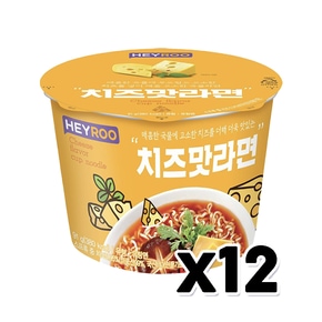 헤이루 치즈맛 라면 컵라면용기 91g x 12개 1박스