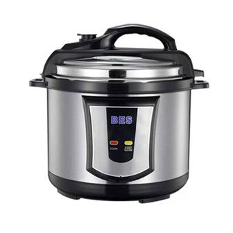 3. 태양광 밥솥 차..