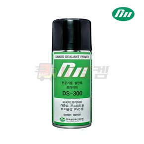 다우실란트 DS-300 스프레이 실리콘 프라이머