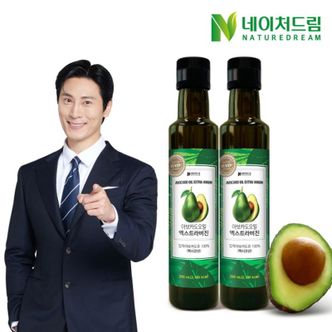 NS홈쇼핑 네이처드림 아보카도오일 엑스트라버진 250ml x 2병[30934688]