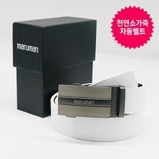 마루망 정품 2022년 소가죽 매트 남성 자동벨트-MR7975B[32301095]