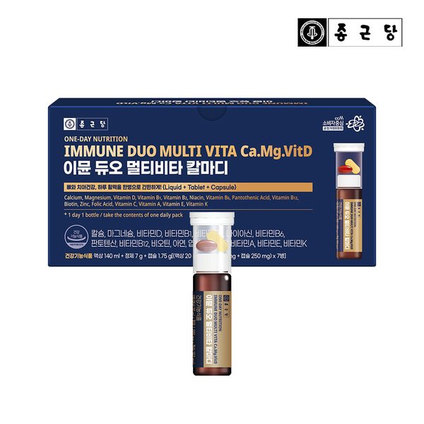 확대된 대표 대표이미지