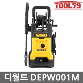 DEPW001M 130bar 유선 고압세척기 1800W 6L 호스10M