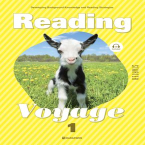 다락원 Reading Voyage Starter 1