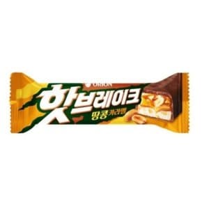 [오리온] 오리온 핫브레이크 땅콩카라멜 45gx60개