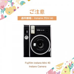 HIYQIN FUJIFILM instax mini 40 mini40 PU 체키 케이스, 케이스 귀여운 카메라 가방 체키