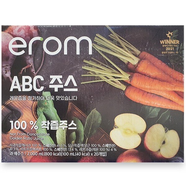 확대된 대표 이미지 P