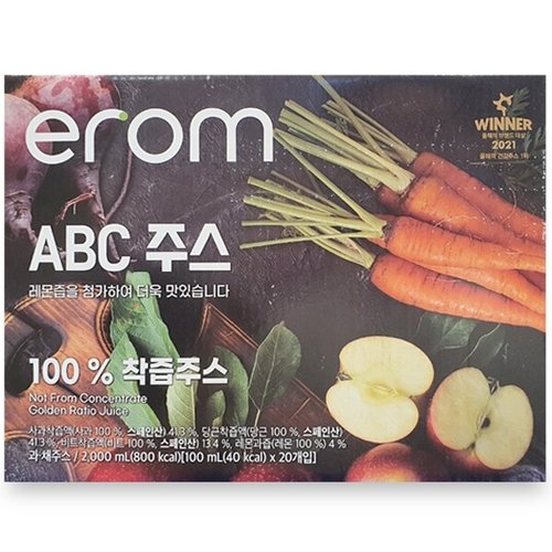 이미지 P