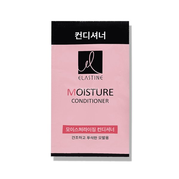확대된 대표 상품이미지1