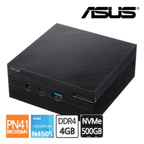 PN41-BBC035MV N4505 (RAM 4GB/NVMe 500GB) 미니PC VGA포트 인텔 셀러론 사무용 산업용