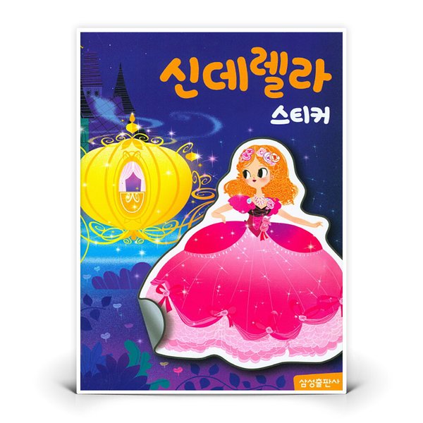 확대된 대표 상품이미지1