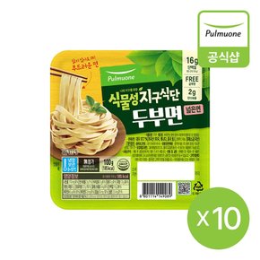 [G][풀무원] 지구식단 넓은두부면 100g 10개