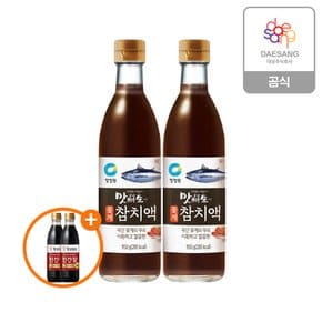 맛선생 꽃게참치액 950g x 2개+ (증정)진간장골드500ml x 2개