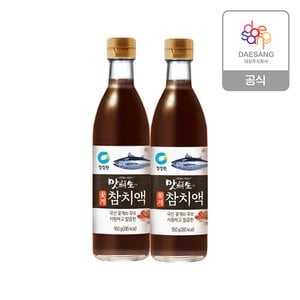 청정원 맛선생 꽃게참치액 950g x 2개