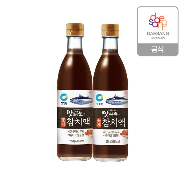 [본사직영]청정원 맛선생 꽃게참치액 950g x 2개