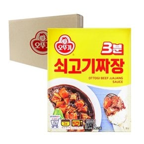 3분 쇠고기 짜장 200g 24개입 [박스]