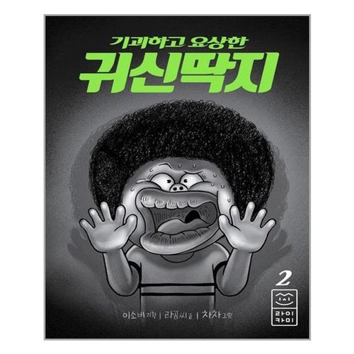 추가이미지