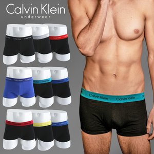 Calvin Klein 언더웨어 남자 팬티 속옷 드로즈 3팩 SET