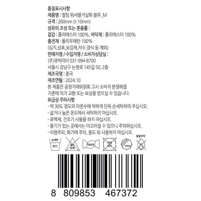 상품 이미지1