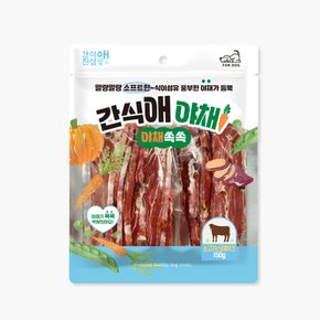 간식애야채 야채쏙쏙 소프트간식 소고기 스테이크 150G