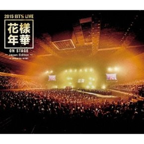 [일본발매] 2015 BTS 라이브 화양연화 ON STAGE