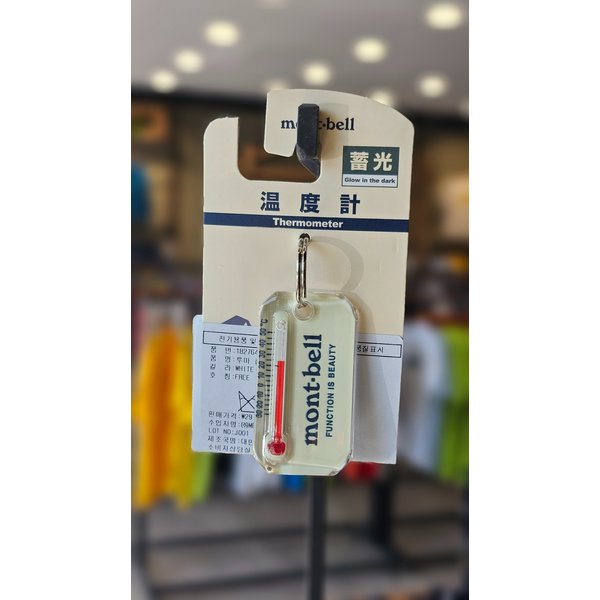 [여주점] JBEJXUEX044 루마 집