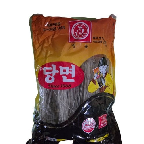 상품이미지1