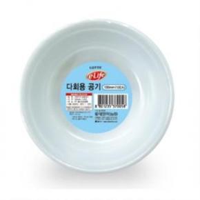 롯데 다회용공기 (130mm) 10P 다회용기 다회용기 다회용그릇 다회용접시 다회용공기 다회용대접 롯데 다회용