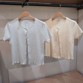 펀칭 가디건 나시세트 IDRA2640Z 해운대점_P424679563