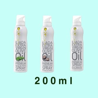  이리아다 엑스트라버진 올리브오일 스프레이 200ml