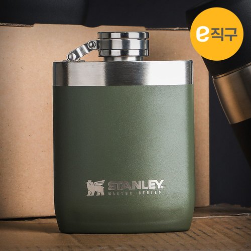Stanley 스탠리 마스터 언브레이커블 힙플라스크 - 236ml 올리브 - SSG.COM