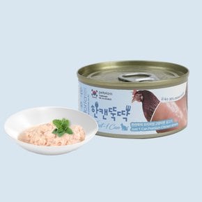 한캔뚝딱 프리미엄 영양특식 고양이캔 닭고기 85g