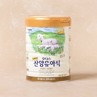 일동후디스 [일동] 후디스 프리미엄 산양유아식 4단계(6개월부터 24개월까지) 800g