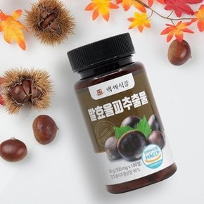 발효율피 추출물 500mg 100정 2개 HACCP 인증제품