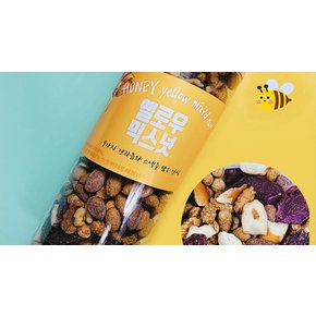 [추억의 믹스넛] 허니버터 옐로우 믹스넛 450g x 3개