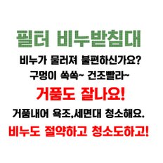 물빠짐 비누 받침대 거치대 x 1개 욕실 비누곽 비누각 화장실 스펀지 비누대 트레이 케이스 홀더