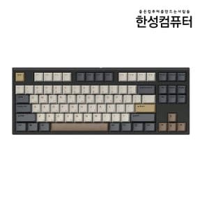 한성컴퓨터 GK777SE OfficeMaster 8K 기계식뽀송 (모카코코아38g)