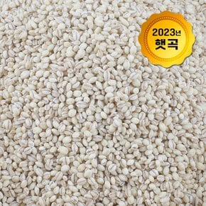 23년산 늘보리(국산) 2kg