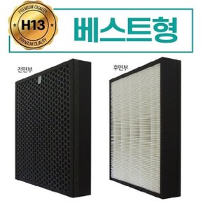 [강추] 국내산 삼성 공기청정기호환필터 CFX-G100D/CFX-2TBA