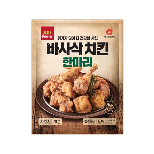 상품이미지5