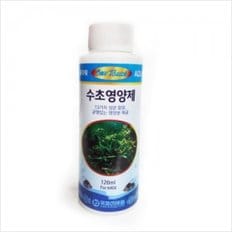 원터치 수초영양제 120m (10pcs) 1곽