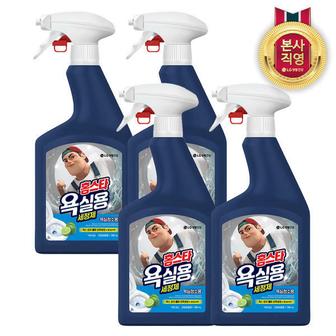  홈스타 욕실용 세정제 라임바질향 900ml x 4개