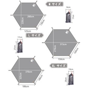 [Amazon 한정 브랜드] 그랜드 시트 텐트 시트 육각 레저 시트 방수 경량 터프 텐트 매트 헥사곤