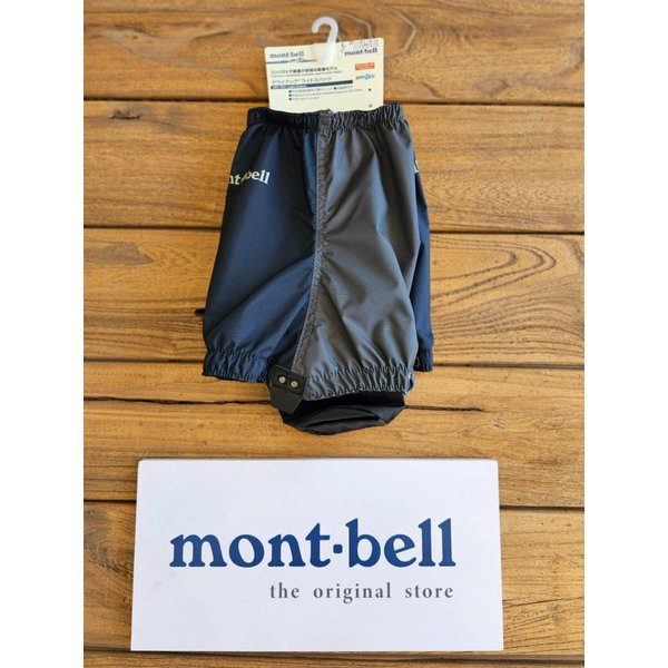 [여주점] 드라이텍 라이트 게이터 스패치 JBEIXUZG243