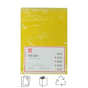 OD A4 L화일 투명 홀더 10개입 1팩 노랑 (WBD21A5)