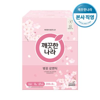깨끗한나라 벚꽃 로맨틱 미용티슈 200매 X 6입 X 1팩