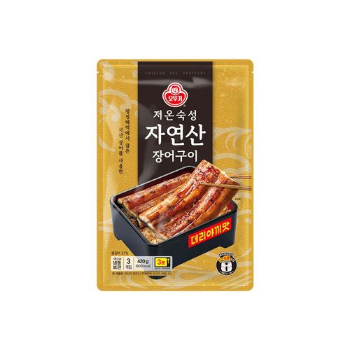 상품 이미지 2